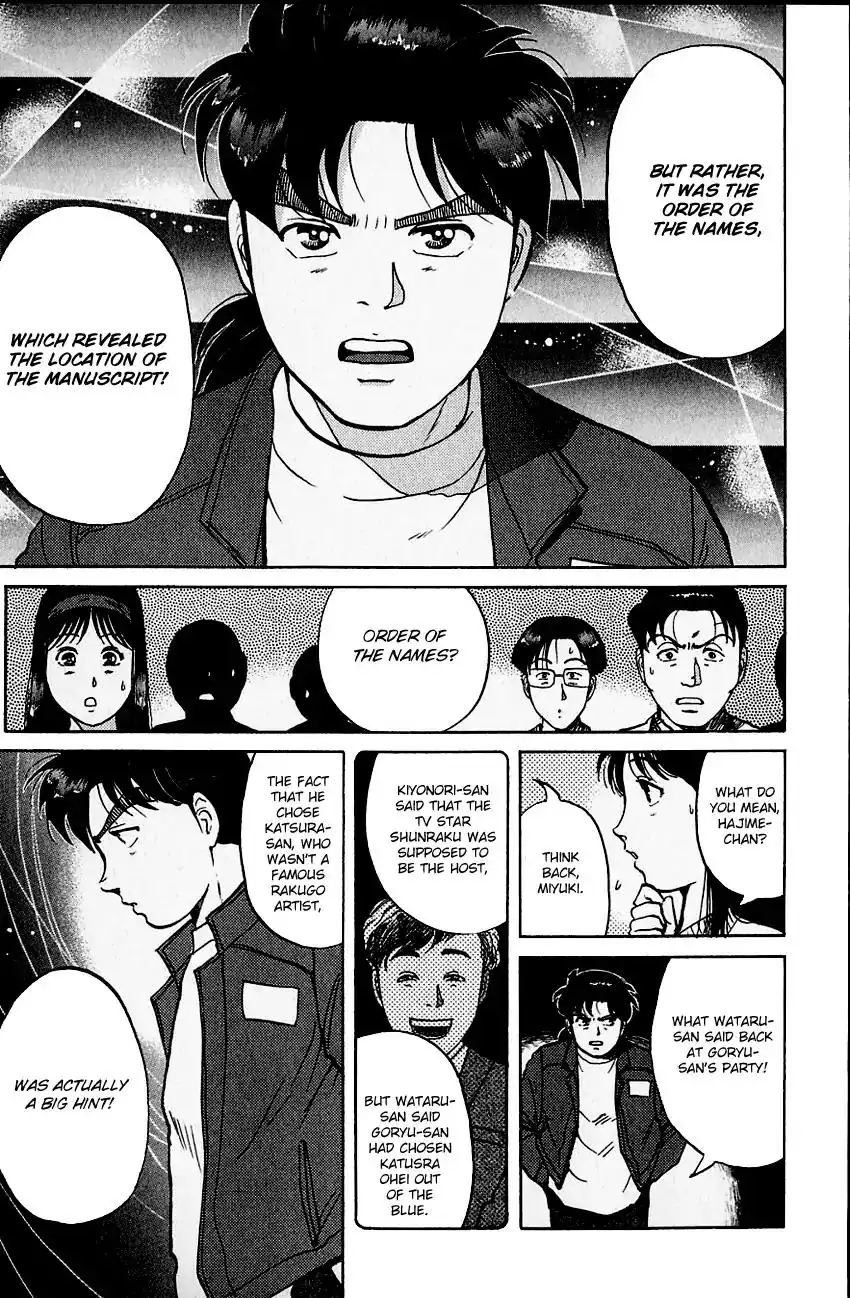 Kindaichi Shounen no Jikenbo Chapter 104 10